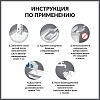 КЭТС ВАЙТ наполнитель для кошачьего туалета комкующийся, бентонитовый, с гранулами активированного угля для сверхконтроля за запахами, 10л, CAT’S WHITE Active Carbon Granules    