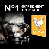 Про План МЕДИУМ ЭДАЛТ сухой корм для собак средних пород, с курицей и рисом,  7кг, Pro Plan Medium Adult