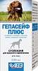 ГЕПАСЕЙФ ПЛЮС гепатопротектор, суспензия для собак, флакон 100 мл. АВЗ