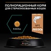 Про План СТЕРИЛАЙЗД РЕНАЛ ПЛЮС сухой корм для стерилизованных кошек с поддержкой функции почек, с лососем,   400г, PRO PLAN Sterilised Renal Plus