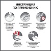 КЭТС ВАЙТ БОКС наполнитель для кошачьего туалета комкующийся, бентонитовый, без ароматизатора,  6л, CAT’S WHITE BOX Natural Unscented