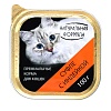 НАТУРАЛЬНАЯ ФОРМУЛА влажный корм для кошек, суфле с индейкой, 100г