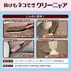 Щетка силиконовая для удаления шерсти в доме, розовая, 95149, PREMIUM PET