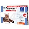 ИНСПЕКТОР КВАДРО капли от блох, клещей и гельминтов для кошек весом 1-4кг, 3 пипетки, INSPECTOR QUADRO 
