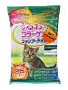 Шампуневые полотенца для экспресс-купания без воды для кошек с плацентой, 25шт/уп, HAPPY PET
