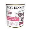 Бест Диннер ПРЕМИУМ влажный корм для собак, мясное ассорти с телятиной и овощами, 340г, BEST DINNER Premium Quality 