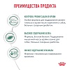Роял Канин ДИАБЕТИК лечебный сухой корм для собак,  1,5кг, ROYAL CANIN Diabetic