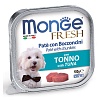 Монж ФРЕШ влажный корм для собак, паштет с кусочками тунца, 100г, MONGE Fresh