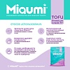 Наполнитель МЯУМИ ТОФУ ЛАВАНДА растительный комкующийся, с ароматом лаванды, 12л, 5кг, MIAUMI TOFU Lavender Scented 