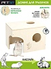 Домик для грызунов ОУПЕН ХОУМ M 25*18*h16,5см, дерево, 50.PS.089-M, PETSTANDART