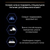 Про План ИНДОР влажный корм для кошек, живущих дома, с лососем в соусе, 85г, PRO PLAN Adult Indoor
