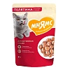 Мнямс влажный корм для активных кошек, кусочки в соусе с телятиной, 85г