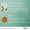 Фиори суперпремиум корм для волнистых попугаев, 1кг, 6020, FIORY Superpremium Pappagallini 