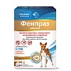 ФЕНПРАЗ препарат антигельминтный для собак средних пород и щенков, 6 таблеток, PCHELODAR