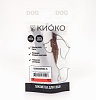 КИОКО Лакомство для собак Бычий Корень XL 50г, KIOKO
