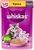 Вискас влажный корм для котят, паштет с курицей, 75г, WHISKAS