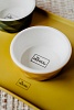 Миска для животных Хантер ЭЙБИ 550мл, желтая, керамика, 68653, HUNTER Ceramic Bowl Eiby