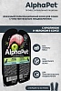 АльфаПет влажный корм для собак с чувствительным пищеварением, с кроликом и яблоком в соусе, 100г, ALPHAPET Superpremium 