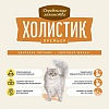 Деревенские Лакомства ХОЛИСТИК ПРЕМЬЕР сухой корм для кошек с чувствительным пищеварением, с индейкой, 400г