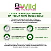 Монж Би Вайлд ЭДАЛТ сухой корм для собак всех пород, низкозерновой, с мясом оленя, 12кг, MONGE BWild Low Grain Adult