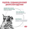 Роял Канин САТАЕТИ ВЕЙТ МЕНЕДЖМЕНТ лечебный сухой корм для кошек для снижения веса, 1,5кг, ROYAL CANIN Satiety Weight Management 