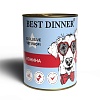 Бест Диннер ВЕТ ПРОФИ влажный корм для собак и щенков с чувствительным пищеварением, с кониной, 340г, BEST DINNER Exclusive Vet Profi  