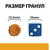Хиллс C/D УРИНАРИ КЕА лечебный сухой корм для собак для профилактики мочекаменной болезни, с курицей, 1,5кг, HILL'S Prescription Diet C/D Urinary Care