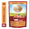 Нэйчерс Тэйбл влажный корм для кошек, индейка в соусе, 85г, NATURE'S TABLE