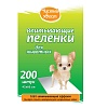 Пеленки впитывающие ЧИСТЫЙ ХВОСТ 45*60см 200шт