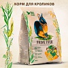 Корм ПРАЙМ ЭВЕР для кроликов, 450г, PRIME EVER
