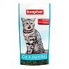 Биафар КЭТ-А-ДЕНТ лакомство для кошек - подушечки для чистки зубов, 35г, BEAPHAR Cat-A-Dent Bits