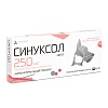 СИНУКСОЛ - НИТА 250мг препарат антибактериальный для лечения собак и кошек, 10табл, NITA-FARM