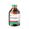 ТИЛОЗИН-50 препарат антибактериальный, раствор для инъекций,  50мл, NITA-PHARM