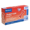 ЭНДОГАРД 30 антигельминтный препарат для собак, упаковка 2 табл, VIRBAC Endogard