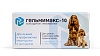 ГЕЛЬМИМАКС-10 антигельминтный препарат для щенков и собак средних пород, упаковка 2табл. APICENNA 