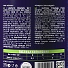 Брит Премиум влажный корм для собак с говядиной и сердцем, 850г, BRIT Premium By Nature
