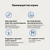 Крафтия Галена ГИПОАЛЛЕРДЖЕНИК ДЕРМ КЕА лечебный сухой корм для кошек при аллергии и пищевой непереносимости, 4,5кг, CRAFTIA GALENA CAT Hypoallergenic Derm Care  