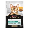 Про План ЭДАЛТ влажный корм для взрослых кошек, с курицей в соусе, 85г, PRO PLAN Adult Maintenance