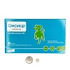 ОНСИОР 20мг препарат нестероидный противовоспалительный, болеутоляющий, для собак от 10 до 20кг, со вкусом говядины, 1 блистер, 7 таблеток, ELANCO Onsior
