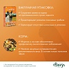 Фиори КЛАССИК корм для кроликов, 770, 8115, FIORY Classic Conigli