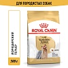 Роял Канин ЙОРКШИРСКИЙ ТЕРЬЕР сухой корм для собак породы Йоркширский Терьер,  500г, ROYAL CANIN Yorkshire Terrier Adult