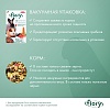 Фиори суперпремиум корм для кроликов и морских свинок, 850г, 6510, FIORY Superpremium Conigli e Cavie