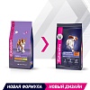 Эукануба сухой корм для щенков средних пород с птицей,  3кг, EUKANUBA Puppy Medium Breed 
