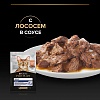 Про План ИНДОР влажный корм для кошек, живущих дома, с лососем в соусе, 85г, PRO PLAN Adult Indoor