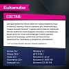Эукануба сухой корм для собак мелких и средних пород с ягненком 3кг, EUKANUBA Adult Lamb
