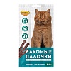 Мнямс ЛАКОМЫЕ ПАЛОЧКИ лакомство для стерилизованных кошек с индейкой и цыпленком, 13,5см, 3шт по 5г