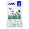 Грунт для аквариума ЗИМНИЙ ЛЕС натуральный, окрашенный, 3-5мм, 2,7кг, PR-000169, PRIME