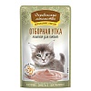 Деревенские Лакомства ДОМАШНИЕ ОБЕДЫ влажный корм для котят, паштет с отборным уткой, 70г