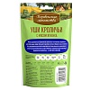 Деревенские Лакомства для собак мини-пород, уши кроличьи с мясом ягненка, 55г
