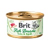 Брит Кеа ФИШ ДРИМС влажный корм для кошек с тунцом и кальмаром, 80г, BRIT Fish Dreams